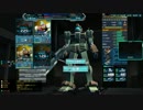 【実況】ガンダムオンライン連邦(大佐)part189～震える山～
