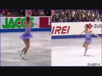 浅田真央 永遠の宝物！ ～ ステップ大全集