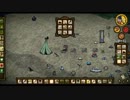 Don't Starve 餓死餓死プレイ70 クリアする編11