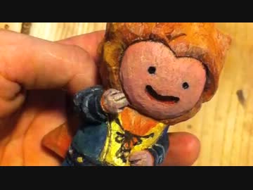 ドラクエ１０のキャラを木彫りで彫ってみた