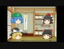 【ゆっくり】ゆっくりラジオ20【十一月号】