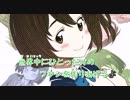 【ニコカラ】ココロ＊パレット(off vocal)【GUMI】