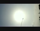 【動画投稿テスト】芦屋航空祭ブルーインパルス