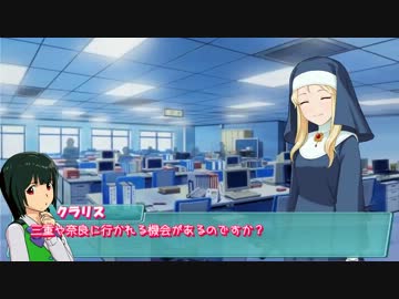 【くるm@s_4th】#219_低気圧ガール　その6