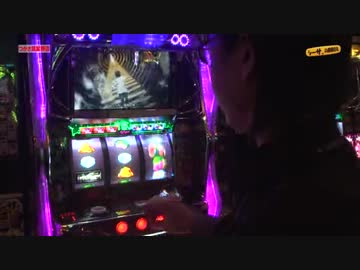 シーサ。の回胴日記_第１６２話[by ARROWS-SCREEN]