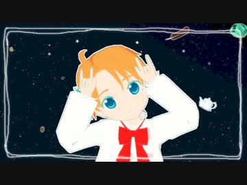 【APヘタリアMMD】 こめりかでgalaxias!