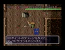 風来のシレンを初実況プレイ part58
