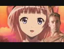 【PS4】露ロナのアトリエ～アッー！ランドの錬金♂術士～　OP