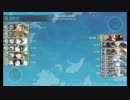 【艦これ】E-5 ボス5連戦 その2 【矢矧掘り】