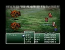 【FF1】咳が止まらないのに実況プレイ　その25