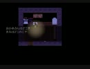 －約束－を果たしに霧雨が降る森実況プレイ　Part.2