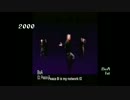 SMTOWNの歴史 Part.1 (1996-2000)