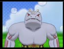 【ポケモンXY】にわかが格闘統一で頂点を目指す！