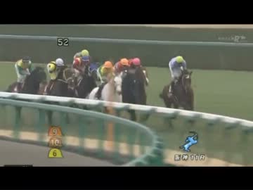 【永井先生】今年の有馬記念展望