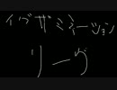 examination leave【作業用〉