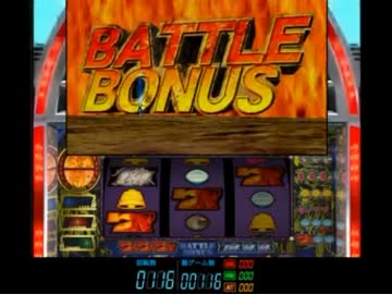 【永井先生】Pミタ『初代北斗』（2013/11/20）