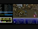 【FF6RTA】声あり 5：45：09 【2013/8/9】 part 8/12