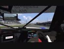 GT5 配信イベント　スーパーGT