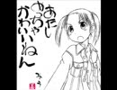 すときゃ！今夜はマッカせなさーい！07-01-12