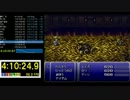 【FF6RTA】声あり 5：45：09 【2013/8/9】 part 9/12