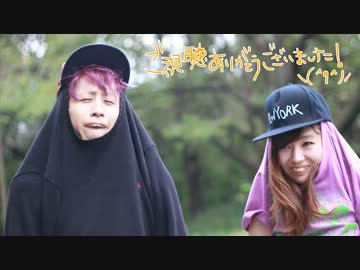 【ぴのぴ・チカ】　セツナトリップ　踊ってみた