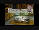ヘタレゲーマーな私がバテン・カイトスを初めて実況　PART77