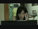 ヒトコワ　-自分の名前を検索してみたら-