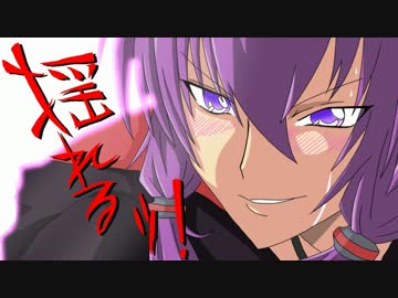 【Minecraft】MAICRA FANTASY 3【Re:Act.12】後半