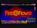 【初音ミク ProjectDIVAArcade】Fire◎Flower(手元付き)_EXTREME_PERFECT