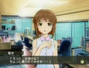 純白と豚 58
