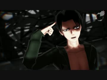 【進撃のMMD】Where have you been【パーカー兵長】
