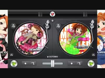 MEGARE! (yayoioriMIX VERSION)
