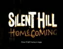 【SILENT HILL：HOMECOMING】アレックスと行く　おまけｐａｒt【NOTビビリ実況】