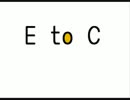 E to C