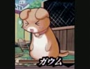 【子供の頃気になってたゲーム】サモンナイト実況プレイ　part１９