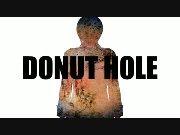 【MMD銀魂】ドーナツホール【祝！HAL式総悟モデル2周年】