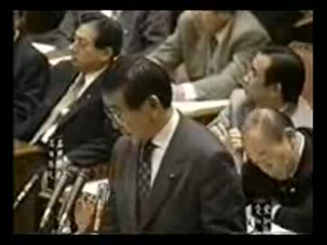 西村眞悟　北朝鮮拉致に関する歴史的な国会質疑