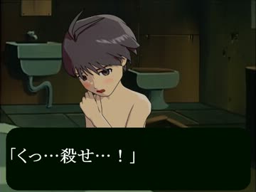 太陽の凸ダグラム　第二二話　「潜入バラフ軍刑務所」