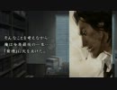 【平日定時放送】にわか乙の流行り神～警視庁怪異事件ファイル～Part32