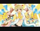 【再うｐ】　歌い手さん描いてみた！