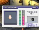 TalesWeaver感動の瞬間　画質テスト