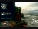 【ＢＯ２　ＴＤＭ】　