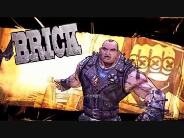 Borderlands2実況プレイ（大嘘）　その11