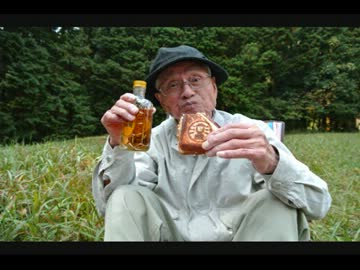 おじいちゃんと、釣りをしながらホットサンド食べたよ【後編】