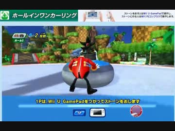 [参考動画] マリオ＆ソニックATソチオリンピック 全24種目まとめ