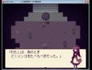 【少年少女童話ファンタジー】Alice mare【実況】part4