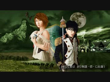 【ヴヴヴ２期OP】革命デュアリズムを野郎二人で歌ってみた【鋼兵&amp;taiga】