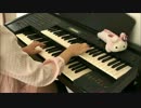 甘音 ぷみか　メルト　ひいてみた(エレクトーン)