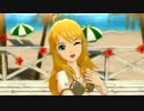 日刊星井美希★デュオ 『shiny smile』 ビューティミズギ