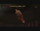 DOA5U リハビリ1/2